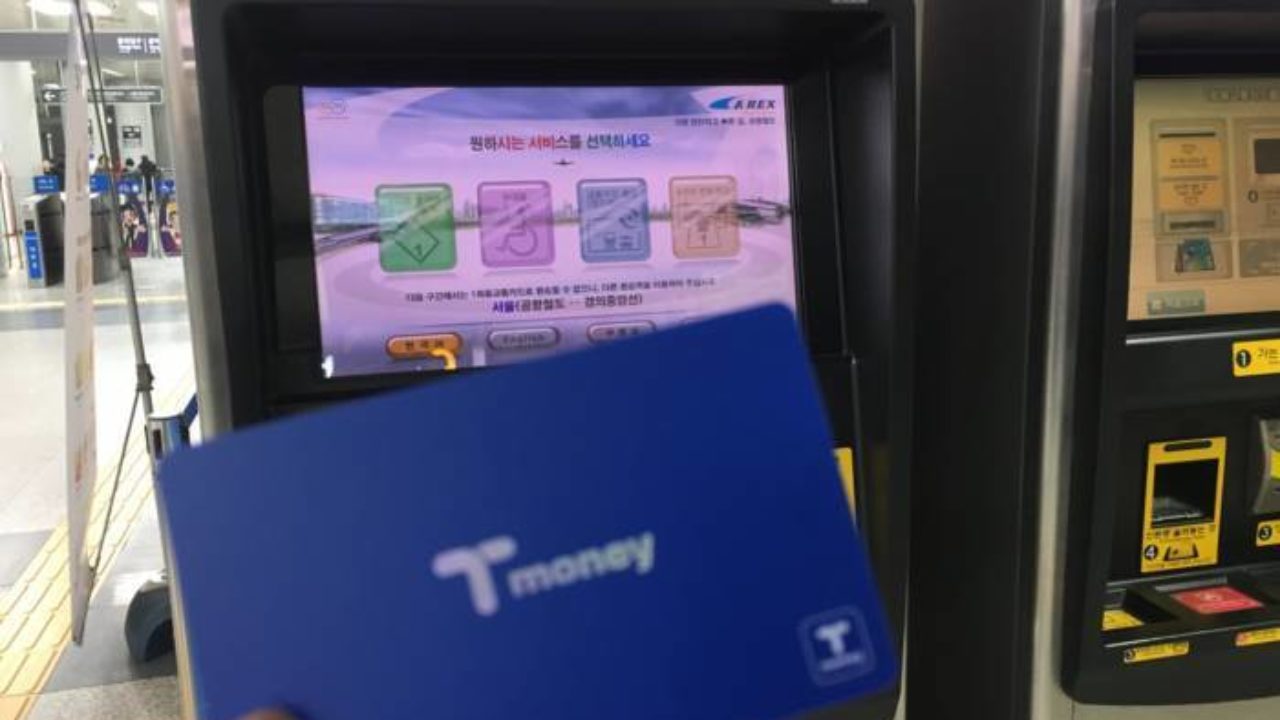 ソウル市内の移動にはtmoneyカードが便利 金浦空港から市内への移動方法やsimカードなど マイルジャーニー ソウル市内の移動にはtmoneyカードが便利 金浦空港から市内への移動方法やsimカードなど マイルジャーニー