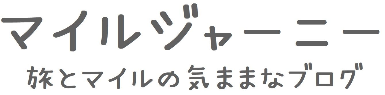 Jalのソウル発券でお得に年末年始の航空券を予約 アップグレード特典利用時の注意点など マイルジャーニー